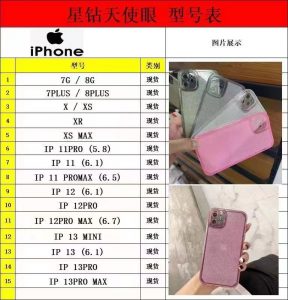 WeChat Image_20220119201829